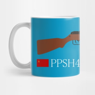 PPSH41 Shpagin machine pistol Historical 1941 Soviet Union machine gun USSR white. in Japanese シパギンマシンピストル1941年短機関銃のソビエト連邦 Mug